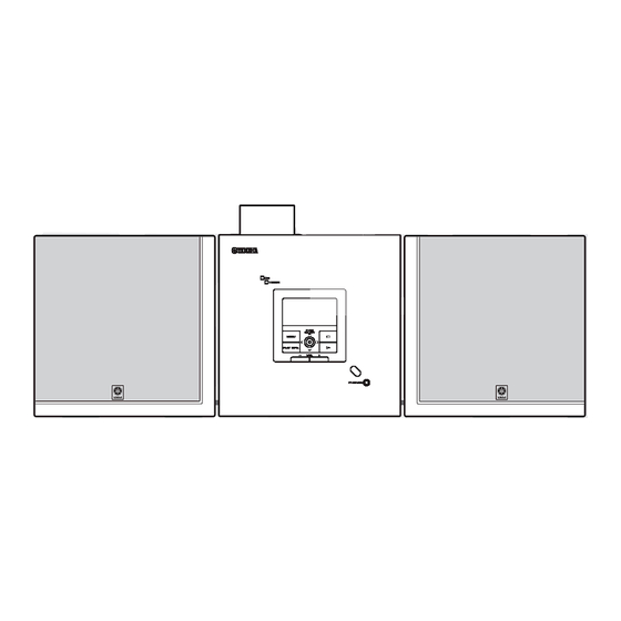 User Manuals: Yamaha musiccast Multi-room Audio