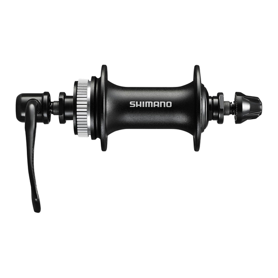 SHIMANO HB-M3050 DEALER'S MANUAL Pdf Download | ManualsLib