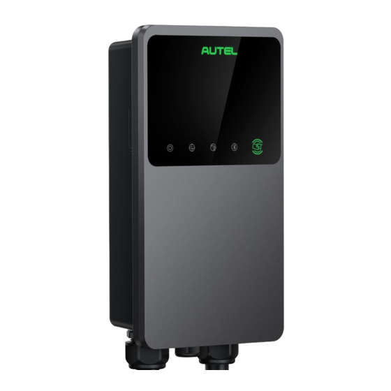 Autel MaxiCharger Quick Reference Manual
