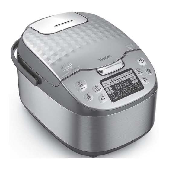 TEFAL INDUCTION HEATING SPHERICAL MULTICOOKER Manual