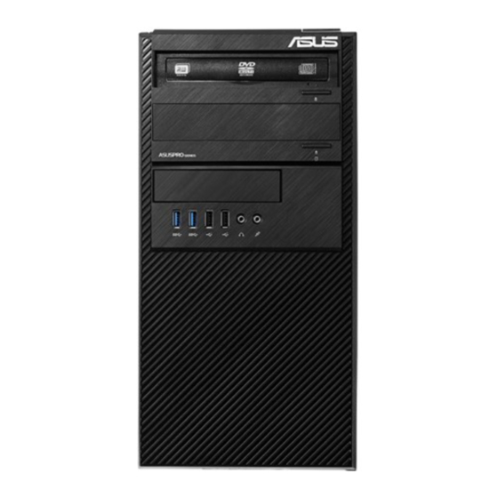 Asus U9363c Installation Manual