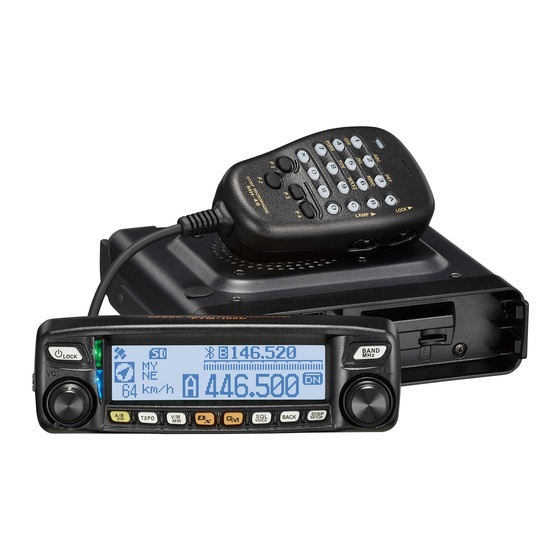 Yaesu FTM-100DR Update Instruction Manual