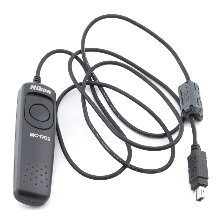 Nikon MC-DC2 Manual