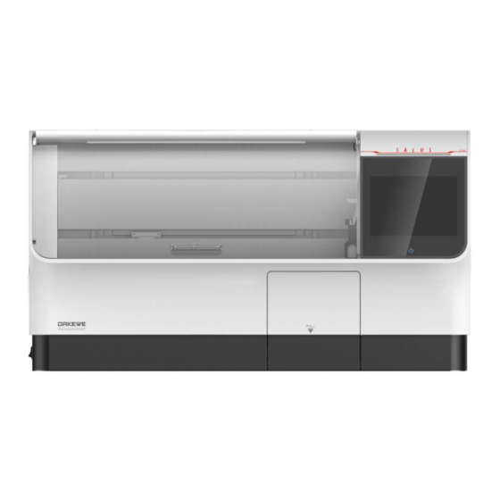 DAKEWE DP260 Slide Stainer Manuals