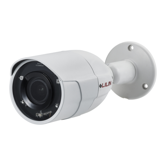 Lilin Z2R8852AX Instruction Manual