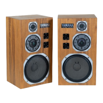 Yamaha NS-1000 Owner's Manual