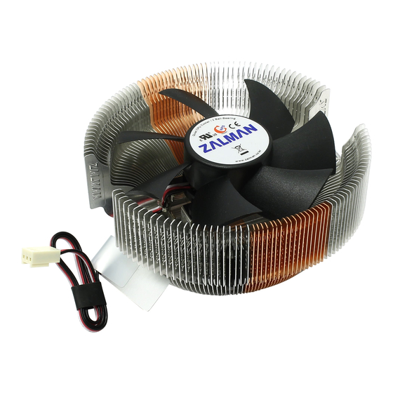 ZALMAN CNPS7000C-CU/AICU USER MANUAL Pdf Download | ManualsLib