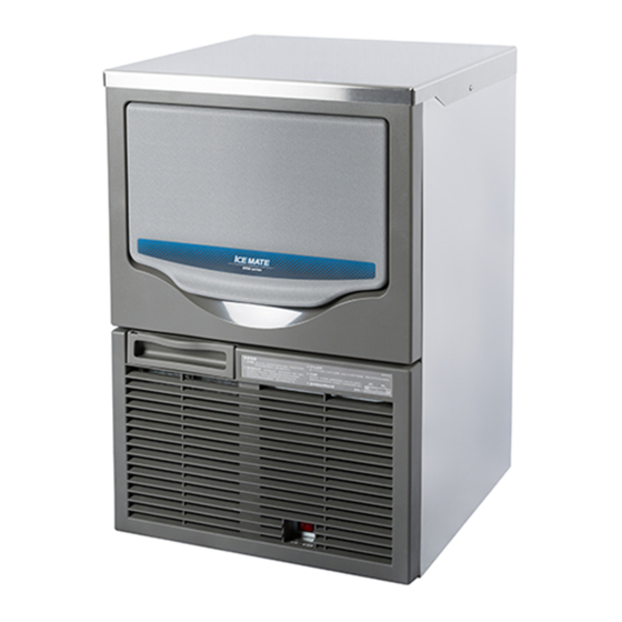 HOSHIZAKI SRM45A INSTRUCTION MANUAL Pdf Download ManualsLib