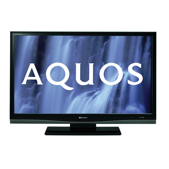 Sharp Aquos LC-42X20S Operation Manual