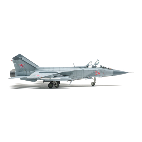Eduard MiG-31B/BM interior Quick Start Manual