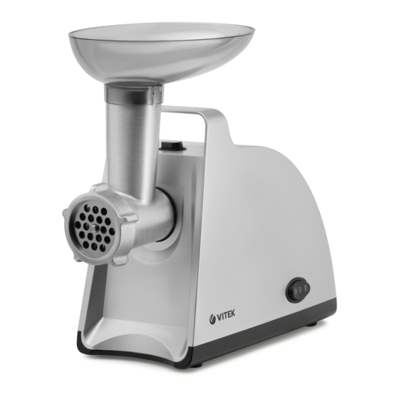 VITEK VT-3620 ST MANUAL INSTRUCTION Pdf Download | ManualsLib