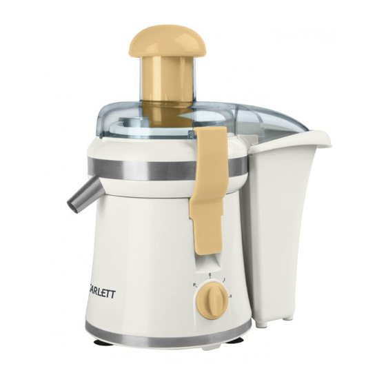 SCARLETT SC-011 INSTRUCTION MANUAL Pdf Download | ManualsLib