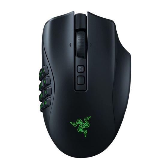Razer NAGA V2 PRO Master Manual
