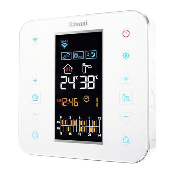 Rinnai WF-100W_EU User Manual