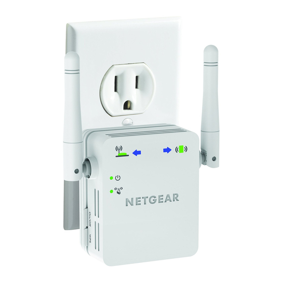 Adt netgear hot sale gateway