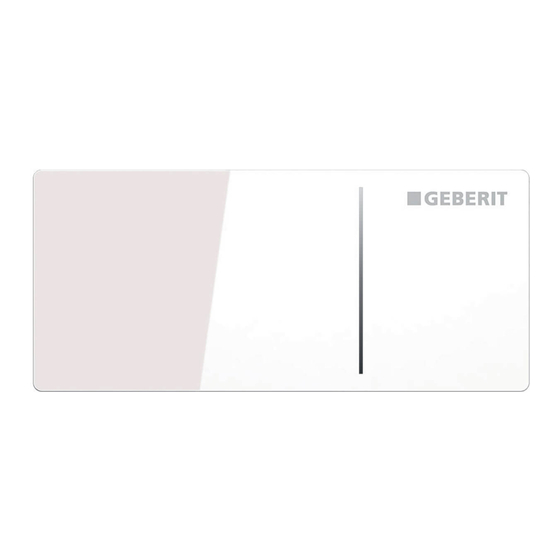 GEBERIT OMEGA 70 115.084.SI.1 INSTALLATION MANUAL Pdf Download ManualsLib