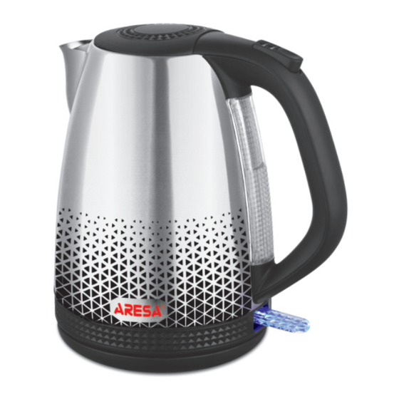 ARESA AR-3462 INSTRUCTION MANUAL Pdf Download | ManualsLib