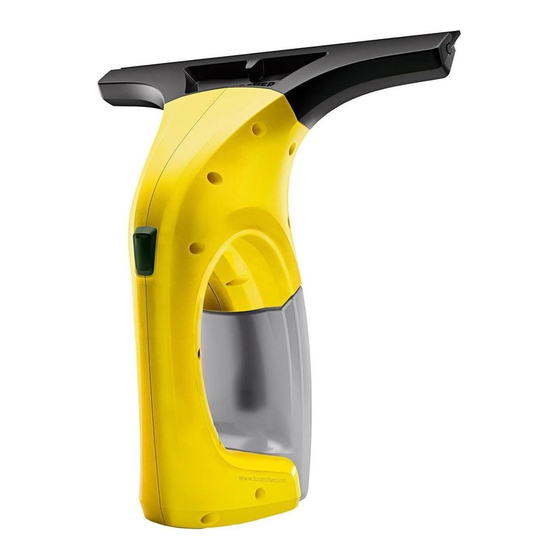 KÄRCHER WV1 QUICK START MANUAL Pdf Download ManualsLib