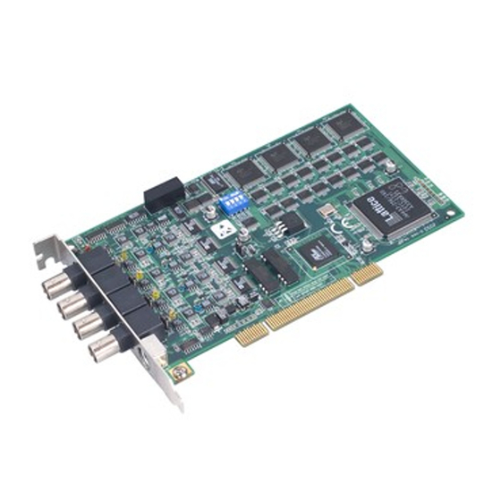 Advantech PCI-1714 Manuals