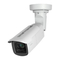 Security Camera Canon VB-H761LVE Installation Manual