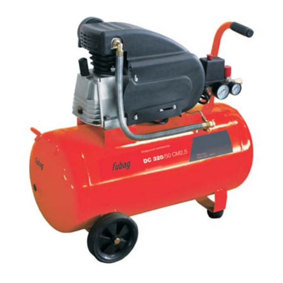 FUBAG DC 320/24 CM2,5 OPERATOR'S MANUAL Pdf Download | ManualsLib