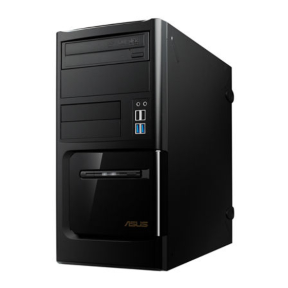 ASUS BM6AF INSTALLATION MANUAL Pdf Download ManualsLib