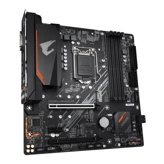 Gigabyte ga b450m online aorus elite