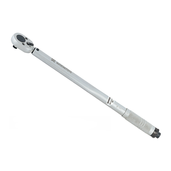 Matatakitoyo Torque Tools ATP Operation Manual