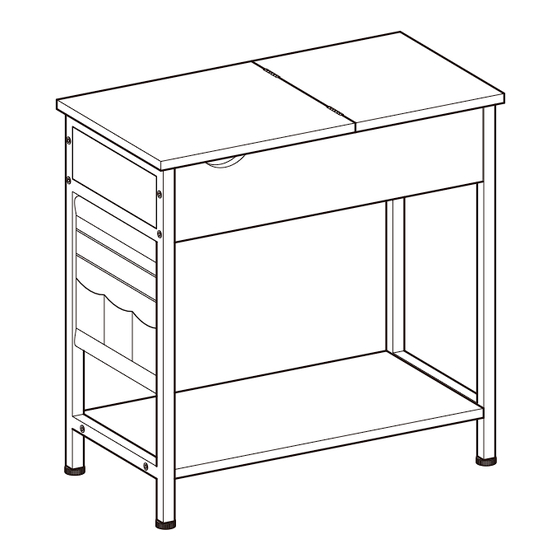 Songmics VASAGLE LET-310 Manual