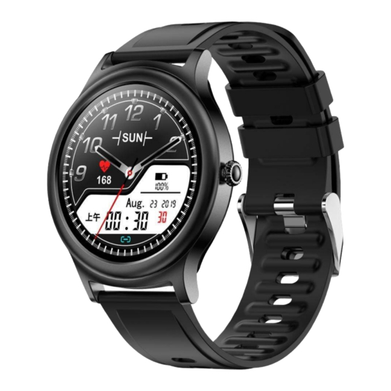 WOWME Roundwatch User Manual