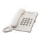 Panasonic KX-TS500 Integrated Telephone System Manual