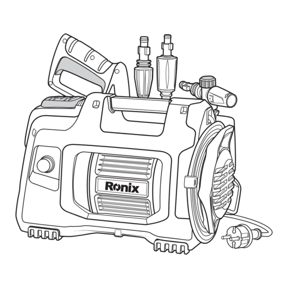 Ronix RP-0100C Manuals