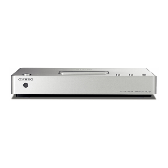 Onkyo ND-S1 Specification