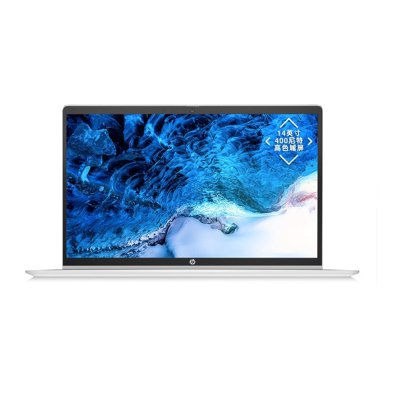 HP ZHAN 66 PRO A 14 G4 MAINTENANCE AND SERVICE MANUAL Pdf Download