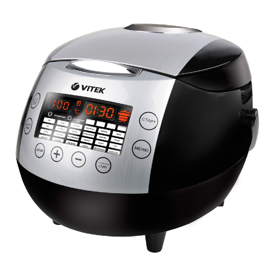 VITEK VT-4277 BK MANUAL INSTRUCTION Pdf Download | ManualsLib