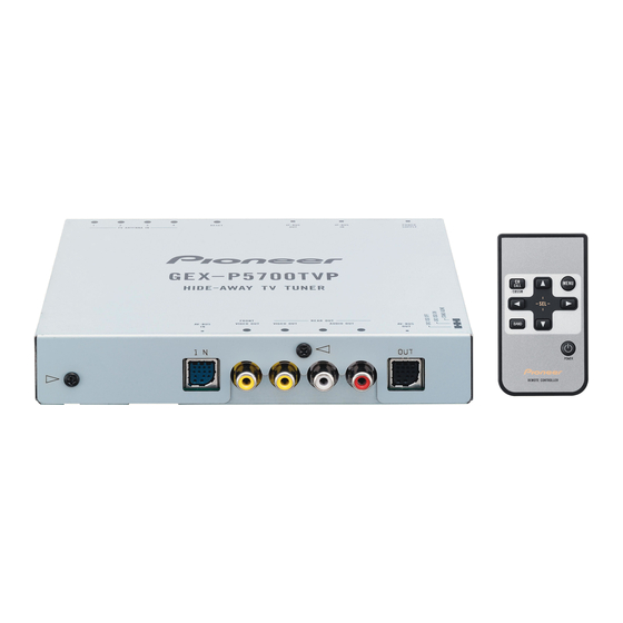 Pioneer GEX-P5700TVP Operation Manual