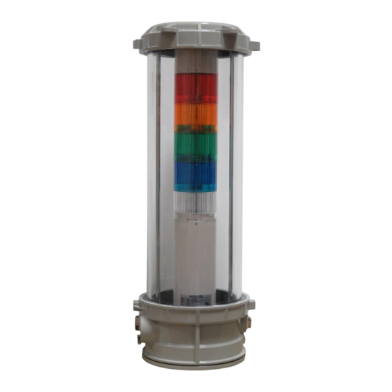 Patlite ST-PA-LR6 series Operation Manual