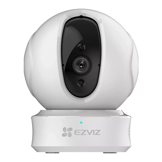 Ezviz C6CN Quick Start Manual