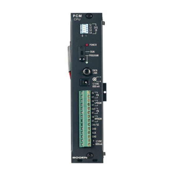 Bogen PCM2000 Specifications