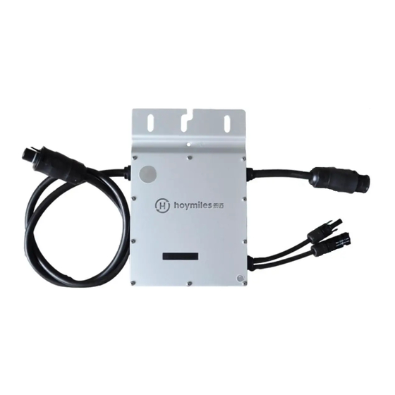 Hoymiles MI-250 Quick Installation Manual
