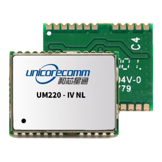 unicore UM220-IV NL GNSS Module Manuals