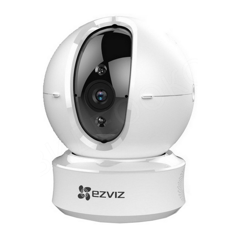 Ezviz C6CN Manual