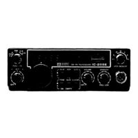 ICOM IC-255E Insrtuction Manual