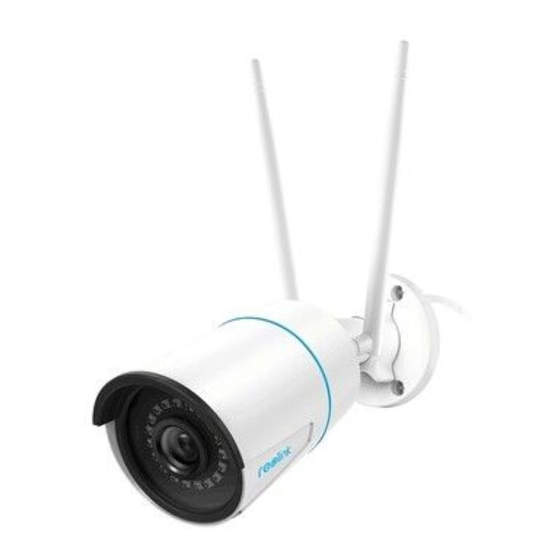 Reolink RLC-510WA Quick Start Manual