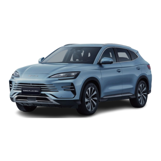 BYD Song PLUS DM-i 2022 Owner's Manual