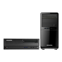 Hypertec CIARA Horizon 8175 Disassembly Manual