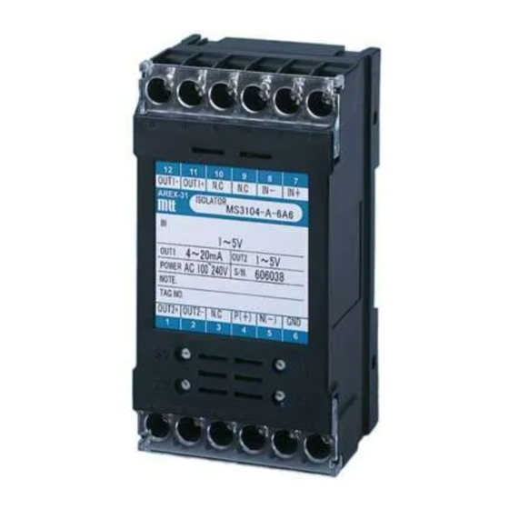 MTT MS3110 User Manual