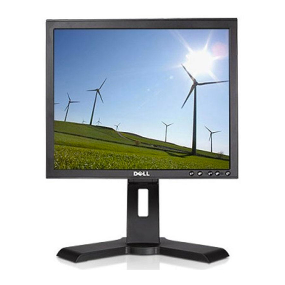 Flat panel monitor