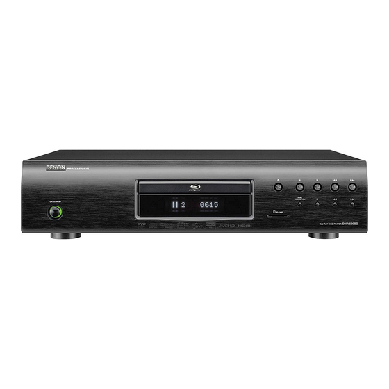 DENON DN-V500BD BLU-RAY PLAYER SPECIFICATIONS | ManualsLib