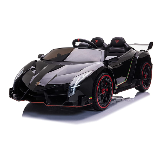 PINGHU CITY XIAO MING XING CHILDREN'S PRODUCTS LAMBORGHINI VENENO OWNER ...